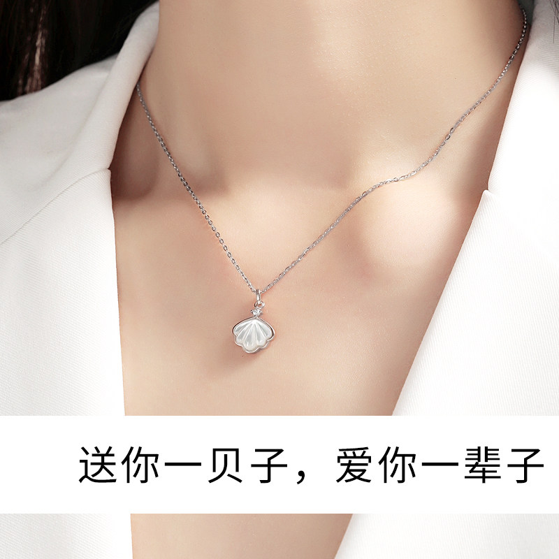 生日礼物送女朋友女生实用创意表白女友老婆高级感情人节走心礼品