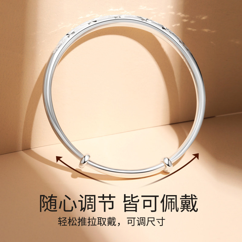 满天星999纯银手镯女实心简约手环 匆匆那年珠宝手镯