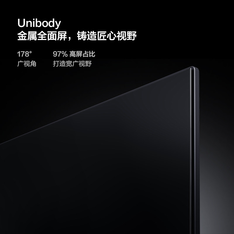 海信vidda r55英寸全面屏4k 65投屏 Vidda平板电视