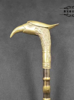 古玩铜器纯铜龙头拐杖手杖送老人
