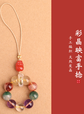 爆款平衡富贵圆满吸金手