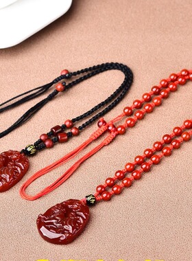 红玛瑙十二12生肖鼠牛兔