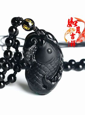 2023年天然黑曜石灵鳌夺魁文昌鱼