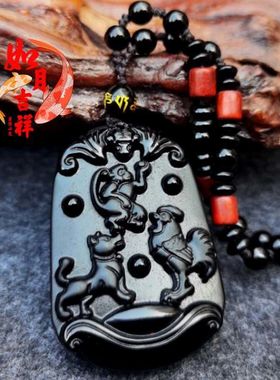 2023年正品天然黑曜石三会金局猴