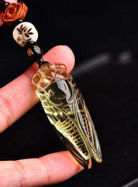 天然黄水晶知了蝉吊坠随