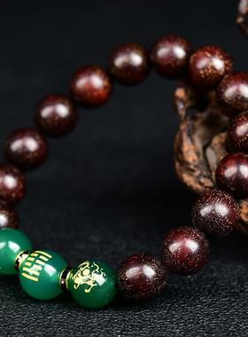 官方五行缺木补木手链男女款木卦