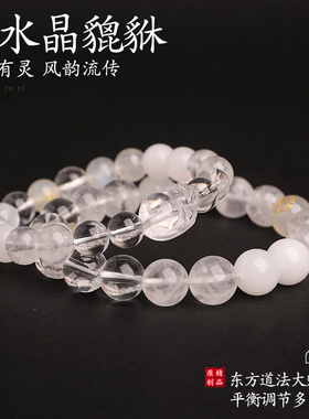 爆款五行喜用补缺金貔貅