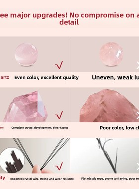 爆款普陀山文创马粉色水晶手串珍珠手链女性金粉家庭镀金粉彩戴美