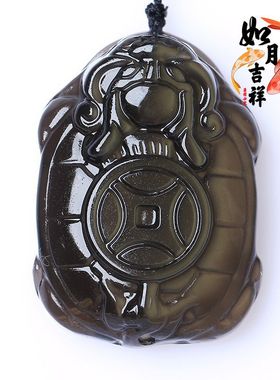 天然黑曜石彩虹眼龙龟保泰吊坠男