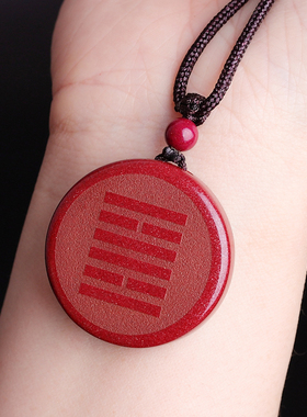 离为火卦朱雀吊坠五行缺