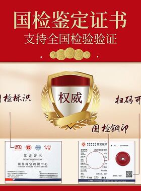 保真朱砂平安扣吊坠女款男士本命年护身符项链宝宝儿童平安扣挂件