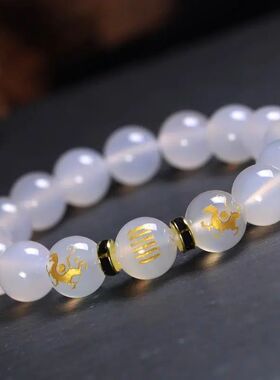 五行缺金补金饰品天然白