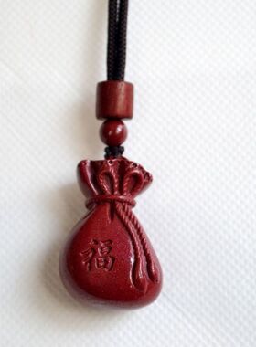 朱砂纯天然紫金砂保真朱砂福袋吊坠钱袋吊坠朱砂饰品朱砂挂件