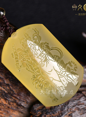 天然黄水晶武财神赵公明