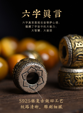 毕业级天然金虎眼石手串