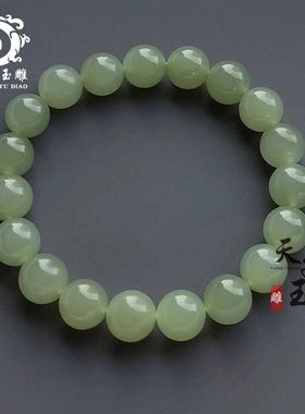 新疆和田玉晴水手串女天