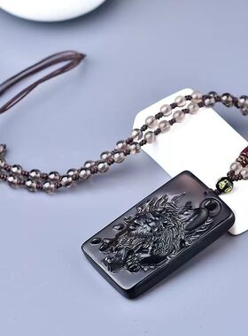 黑曜石谛听封侯宏吉吊坠天然冰种黑曜石无事牌项链男女水晶挂件