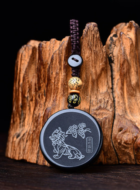 2025年爆款黑曜石吊坠属