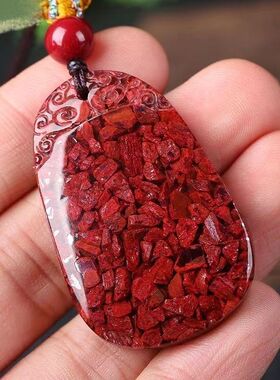 官方天然朱砂吊坠新款原矿晶体大