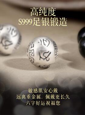 爆款天然冰黑曜石手链男士银黑曜石转吉祥运宝皮绣手串女士十二生