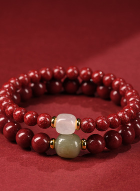 普陀山高含量朱砂手串珠