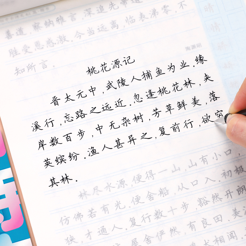 商品详情图片
