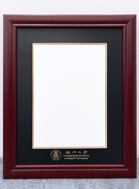 中国高校毕业装裱展示框专属画框a4证书框照片装裱挂墙框定制尺寸