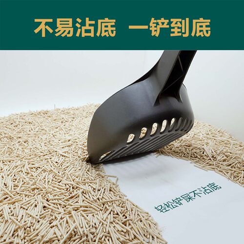 吉萌萌韩国豆腐砂18L装1.5mm小猫0异味无尘猫砂颗粒幼猫砂包 - 图1