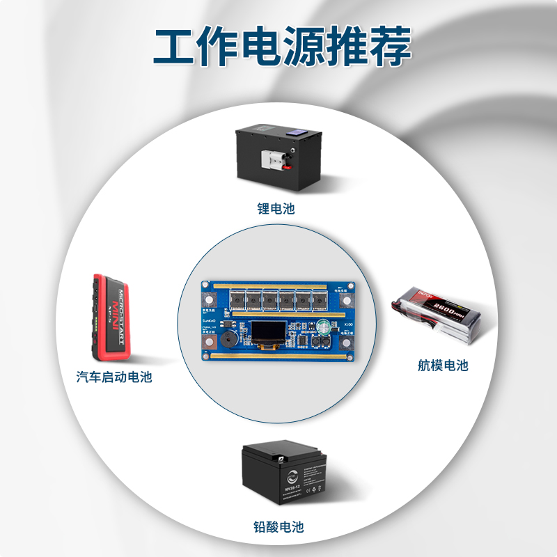 臻选100档液晶显示18650锂电池手持小型便携式点焊机diy套件参数