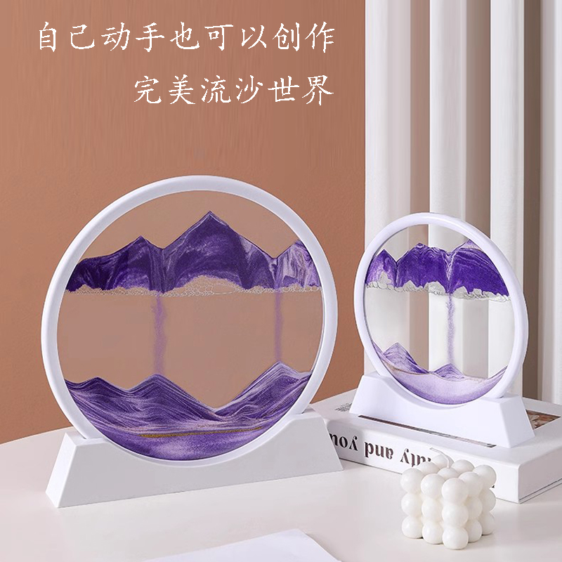 六一儿童节活动自制3d立体玻璃流沙画diy材料包手工流沙灯摆件