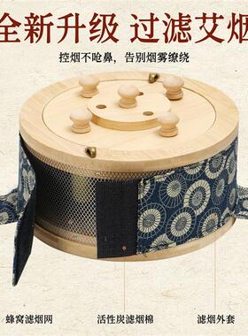 滤烟新型艾灸盒子楠竹艾灸罐腰腹艾灸箱热敷肚子中医院专用灸神器