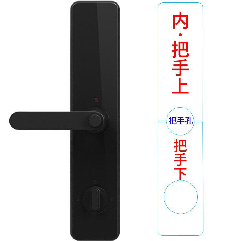 适用于小米Pro标准锁密码指纹锁贴膜手机NFC开锁全屏非钢化保护膜