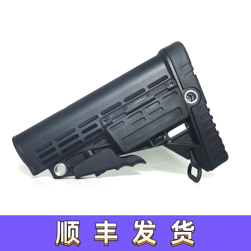 战术后托 CTR MFT MOD CAA FAB DD STR MOE SLK BCM sba3尼龙后托 - 图1