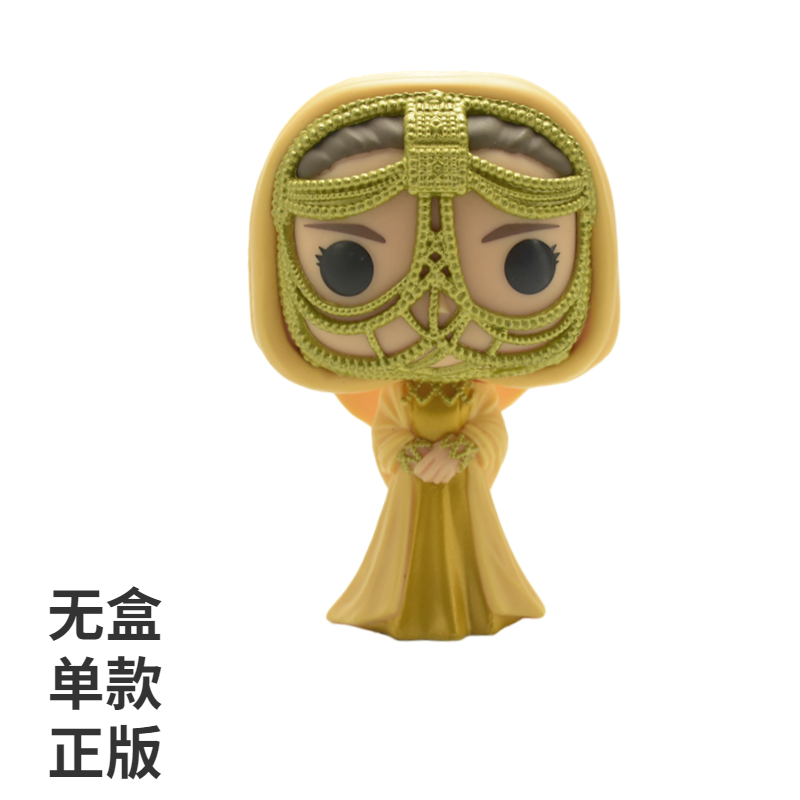 Funko pop沙丘Dune保罗·厄崔迪契妮杰西卡雷托·厄崔迪公仔手办-图2