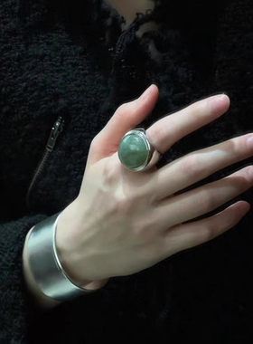 Céleste新中式椭圆东陵玉戒指女