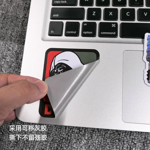 艺贴 6枚星球大战贴纸笔记本电脑贴纸行李箱贴纸个性创意防水灰胶 - 图3
