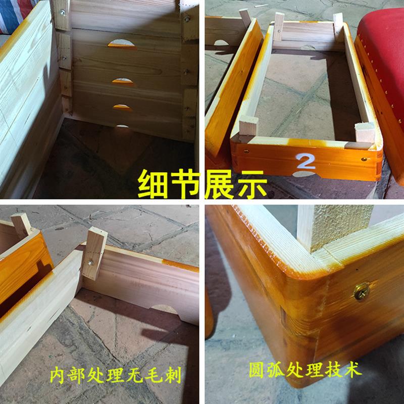 体智能专用跳箱幼儿园跳箱鞍马跳马训练器材实木儿童中小学可拆卸 - 图2