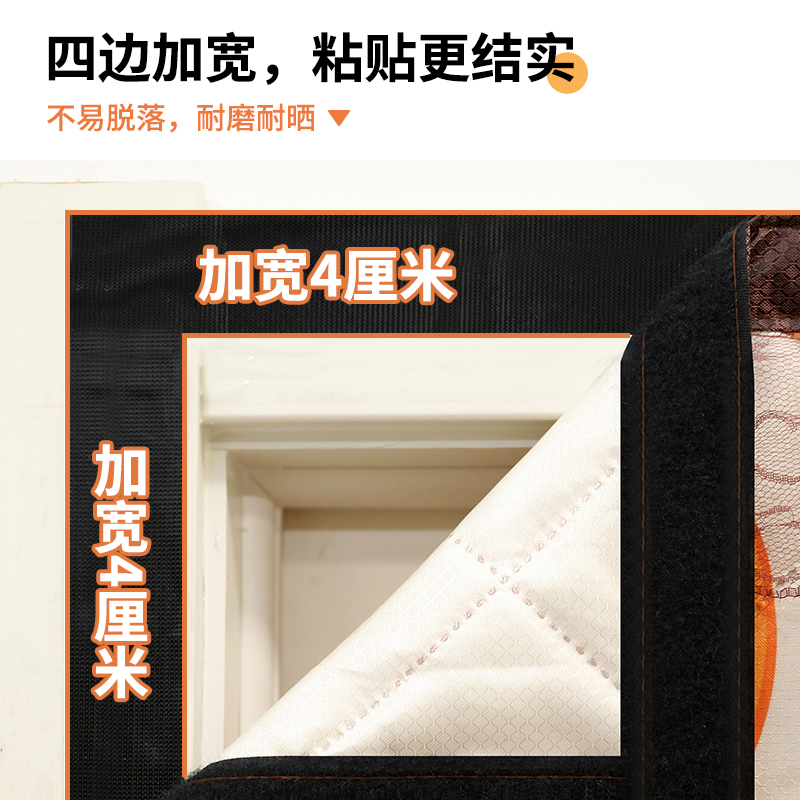 棉门帘冬季保暖防风加厚家用防寒隔断冷气保暖保温自吸磁铁免打孔