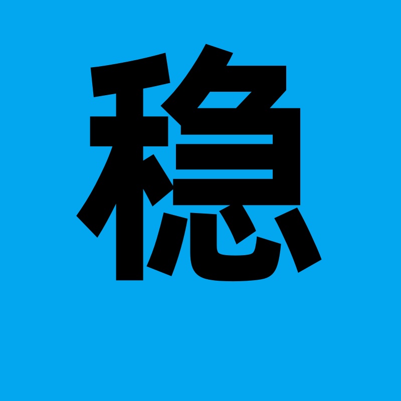 2024全新版本安全精准位置处理稳定供您所需GPS导航定位免费试用 - 图0