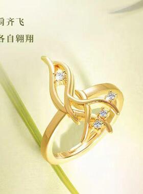 新品执姐妹之手|「女书」系列戒指时尚潮流气质高级感精致礼物