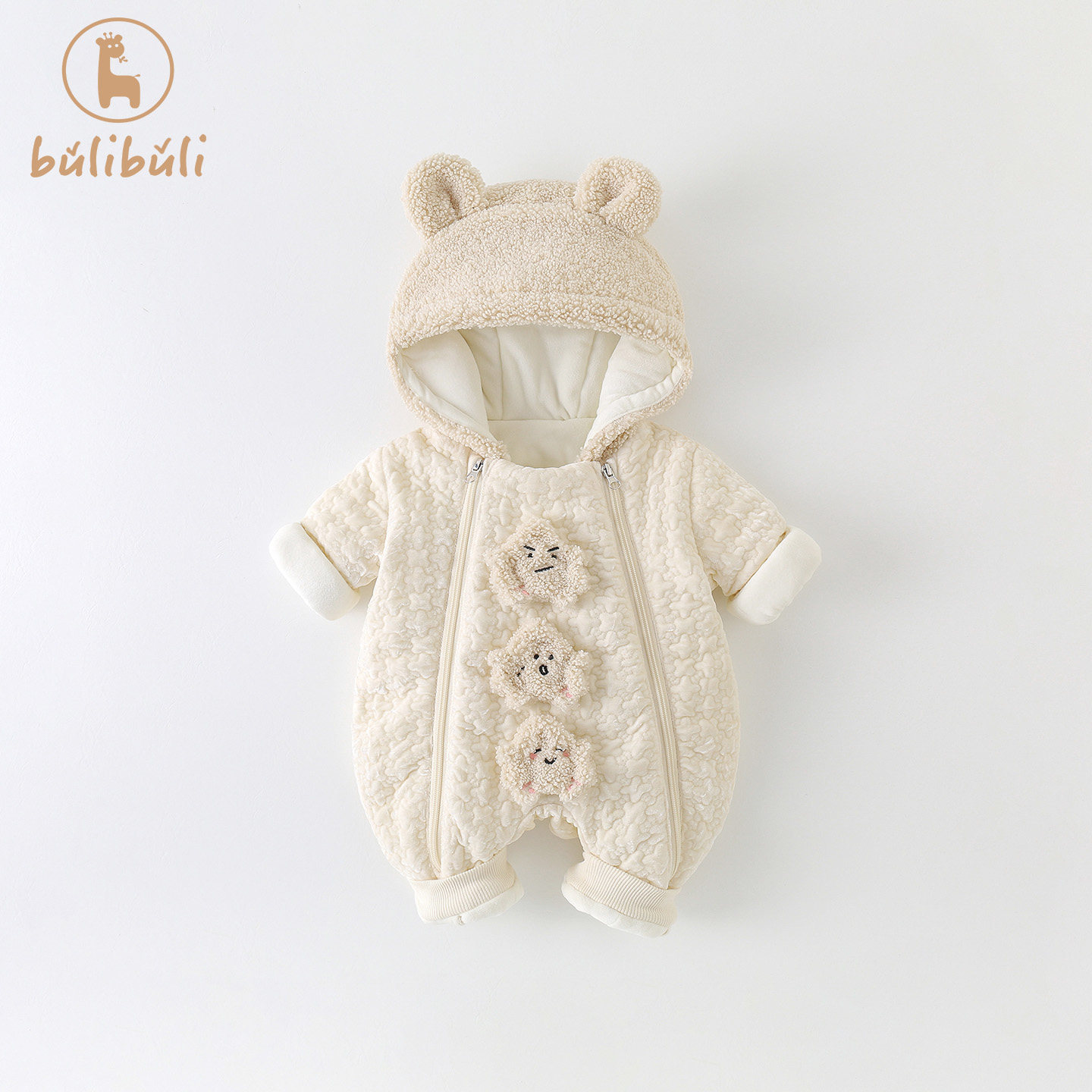 婴儿衣服冬装2025新款宝宝连体衣加绒夹棉哈衣冬季超萌可爱爬爬服,淘宝优惠券,粉丝福利购,淘宝优惠卷