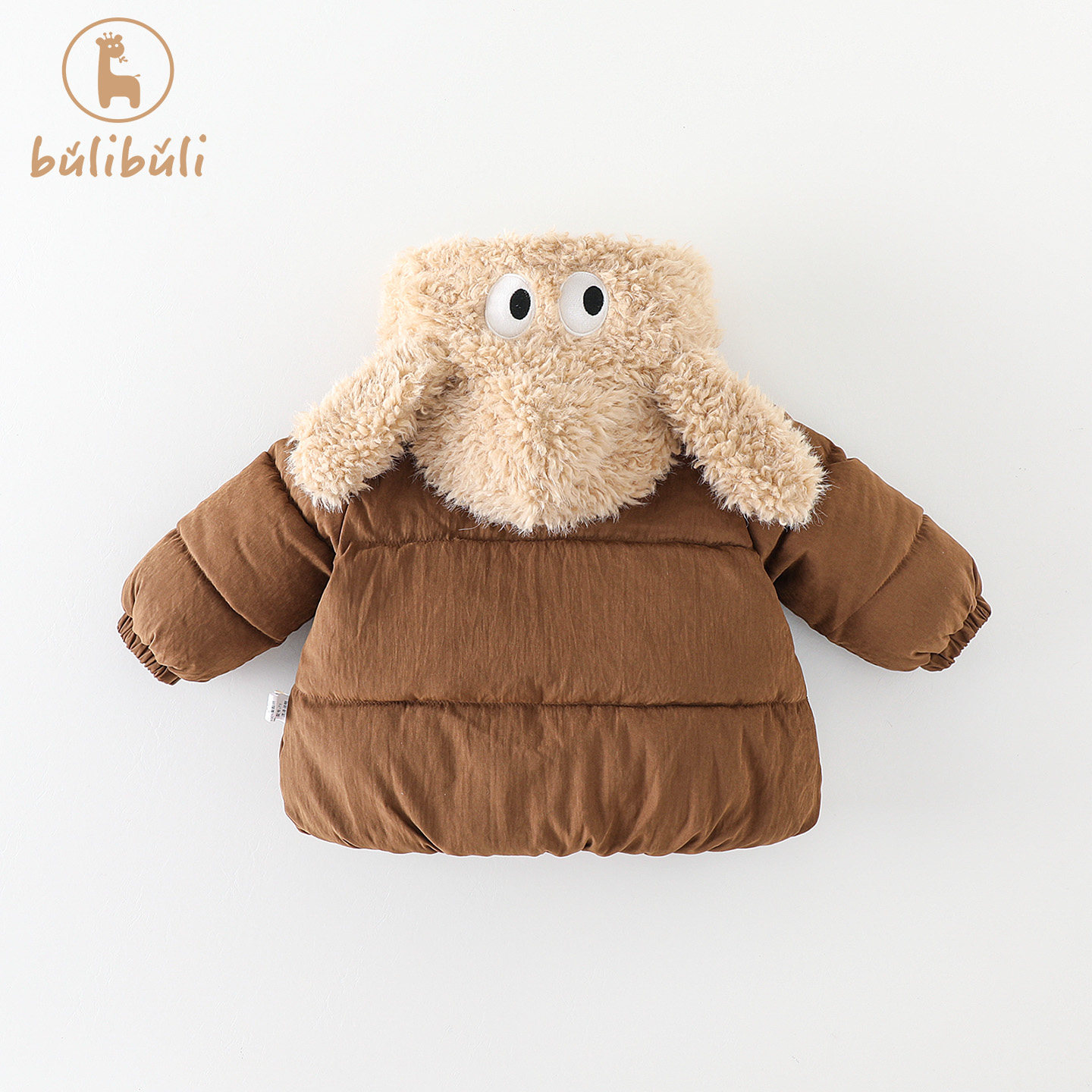 男童短款棉服外套冬装2025新款男宝宝加厚保暖棉衣冬季外穿衣服潮,淘宝优惠券,粉丝福利购,淘宝优惠卷