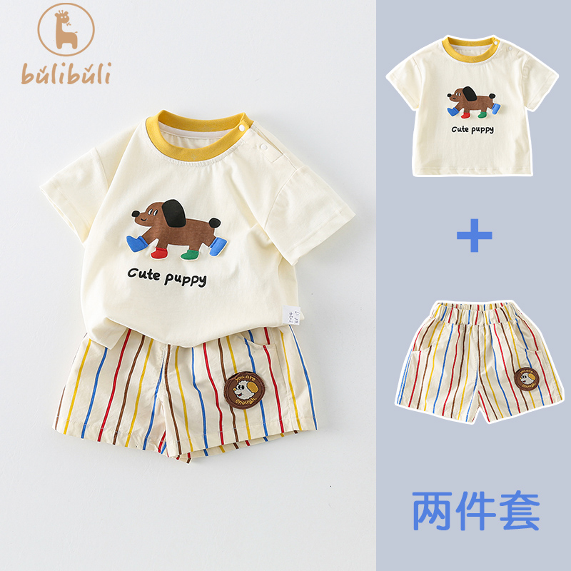 宝宝夏装套装0一3岁婴儿衣服夏季短袖T恤短裤可爱洋气分体两件套2 - 图0