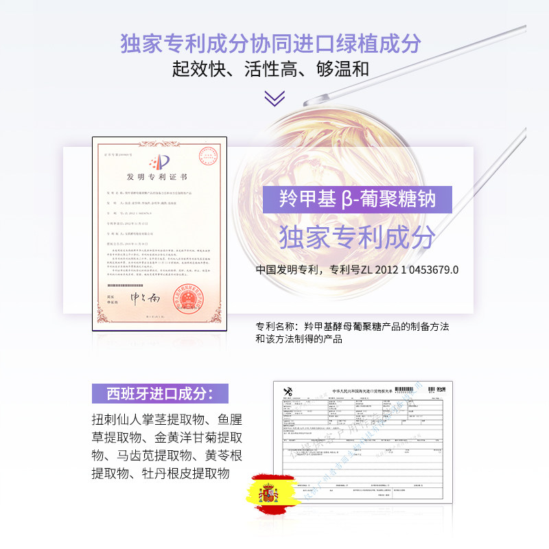 英国EUTURO紧塑焕颜抗皱眼霜紧致淡化黑眼圈细纹去眼袋咖啡因a醇5,淘宝优惠券,粉丝福利购,淘宝优惠卷