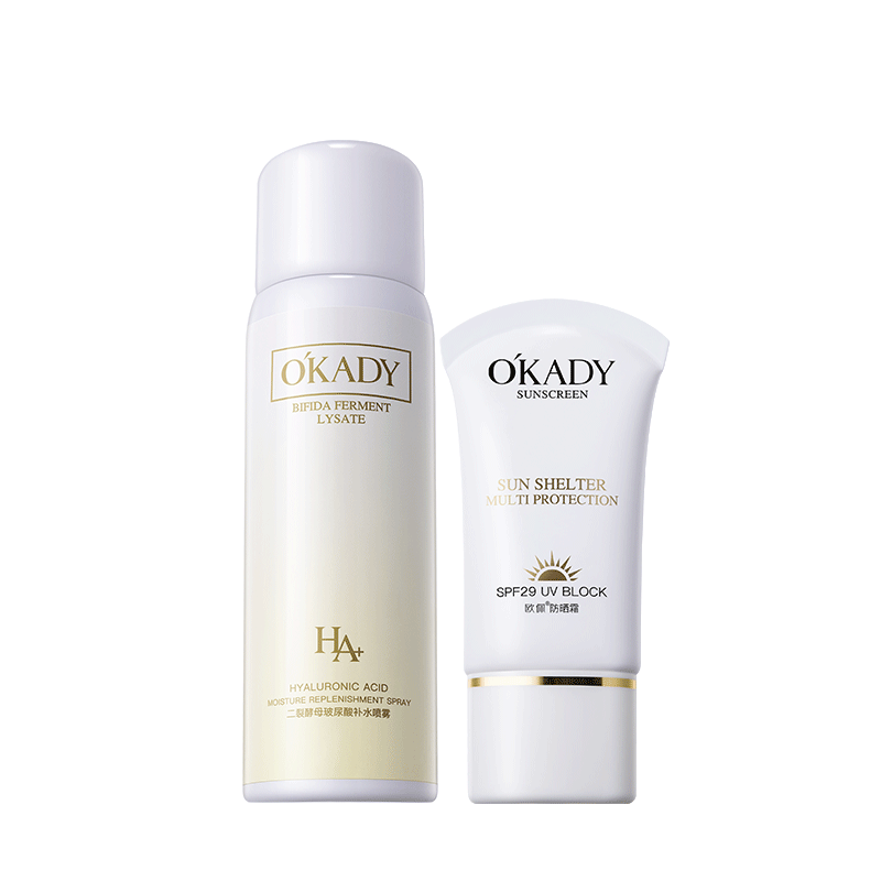 （2个防晒霜+送1瓶二裂补水喷雾) OKADY 二裂酵母补水喷雾防晒霜,淘宝优惠券,粉丝福利购,淘宝优惠卷