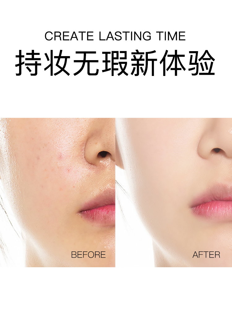 梵贞粉底液遮瑕保湿持久控油平价底妆干皮气垫BB霜养肤CC膏女,淘宝优惠券,粉丝福利购,淘宝优惠卷