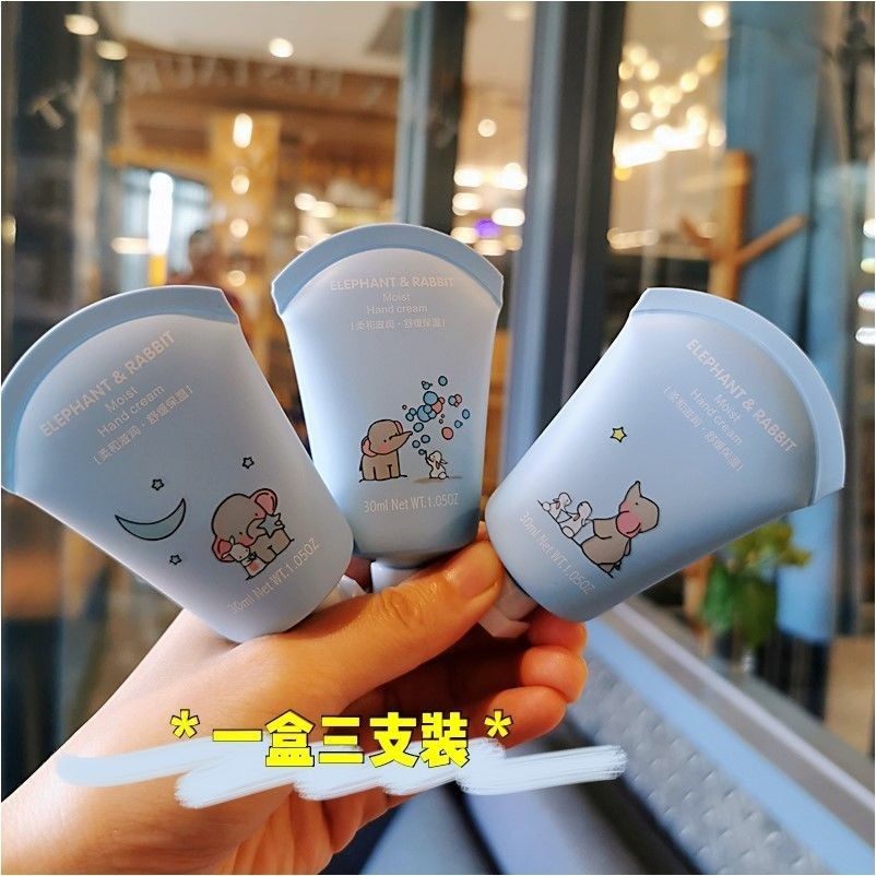 屈臣氏爆火 温和护手霜保湿防冻儿童孕妇可用护手霜补水嫩白男女,淘宝优惠券,粉丝福利购,淘宝优惠卷