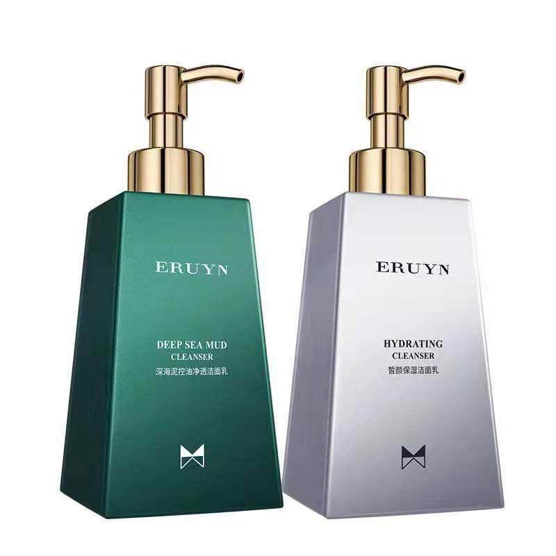 伊露莹深海泥控油祛痘印祛黑头早晚男女学生洗面奶【两瓶装】,淘宝优惠券,粉丝福利购,淘宝优惠卷