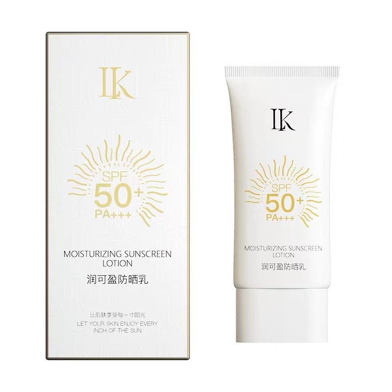 【7】lancerking防晒乳男女全身防紫外线SPF50+pa+++防晒霜,淘宝优惠券,粉丝福利购,淘宝优惠卷