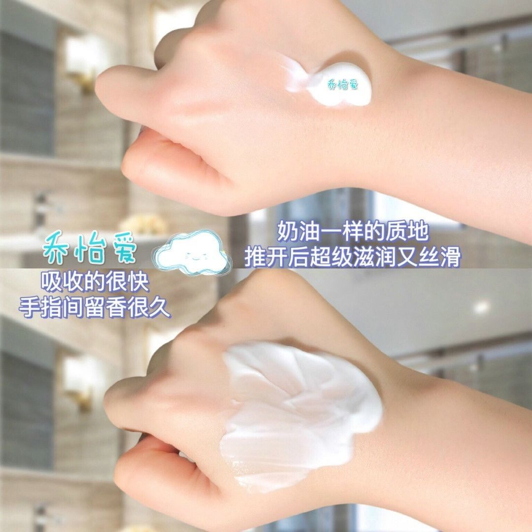 屈臣氏爆火 温和护手霜保湿防冻儿童孕妇可用护手霜补水嫩白男女,淘宝优惠券,粉丝福利购,淘宝优惠卷